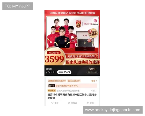北京足球星卡店购买指南全攻略探索最具人气的实体店铺与网店选择